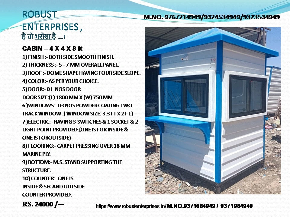 FRP Toilet Cabin Model 4