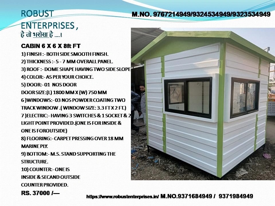 FRP Toilet Cabin Model 6