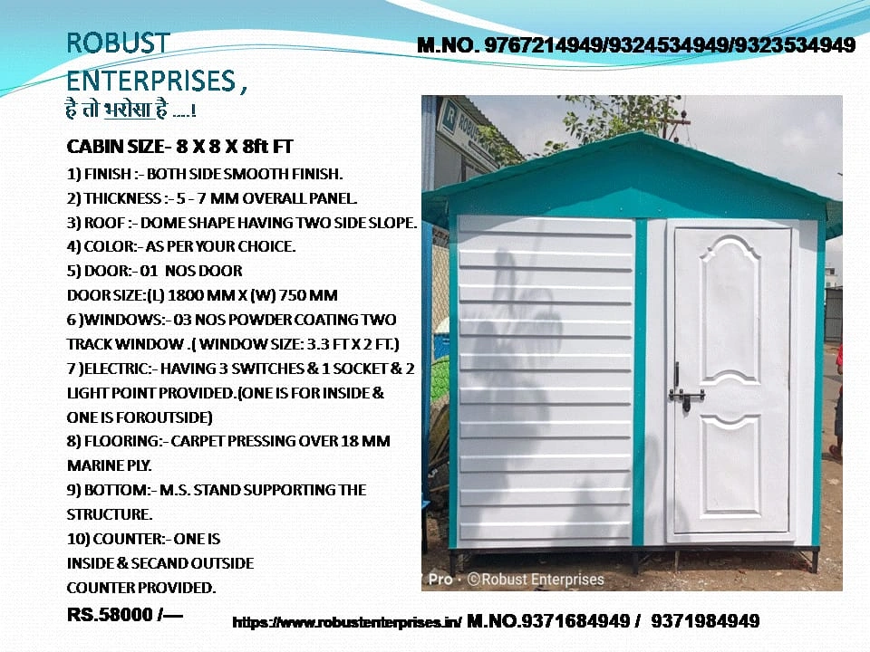 FRP Toilet Cabin Model 7