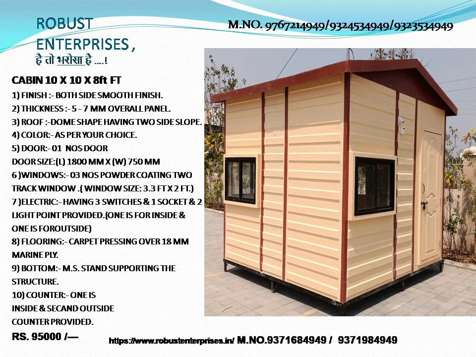 FRP Toilet Cabin Model 8