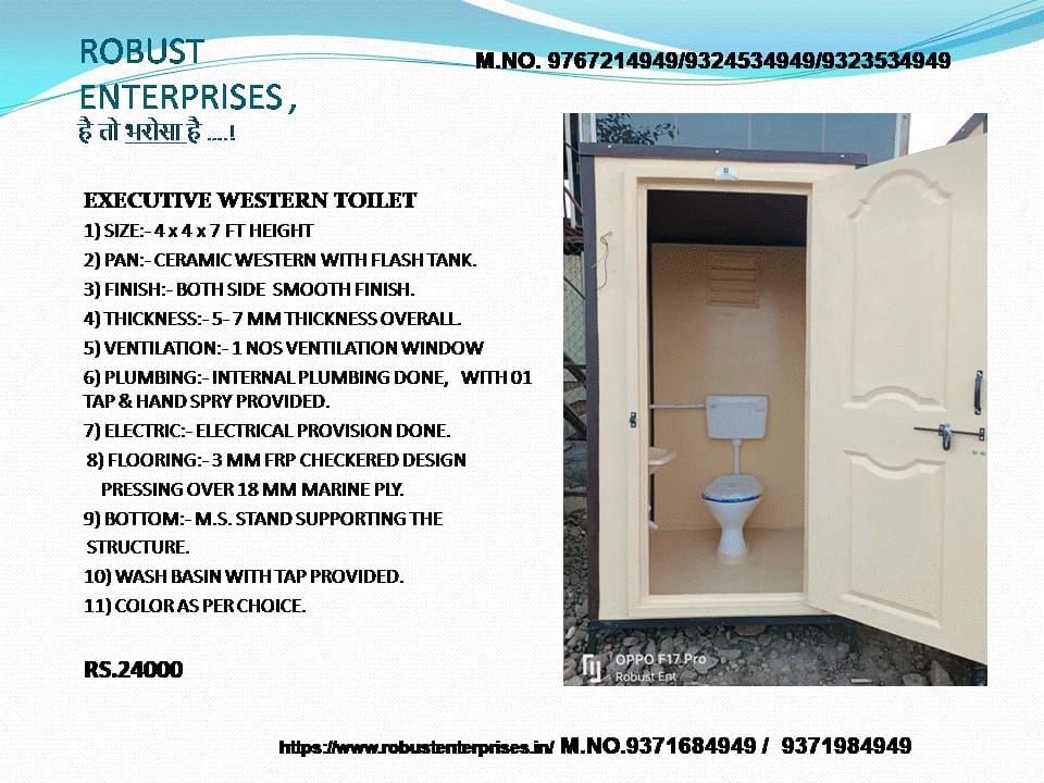 FRP Portable Toilet with Ventilation and Durable Structure