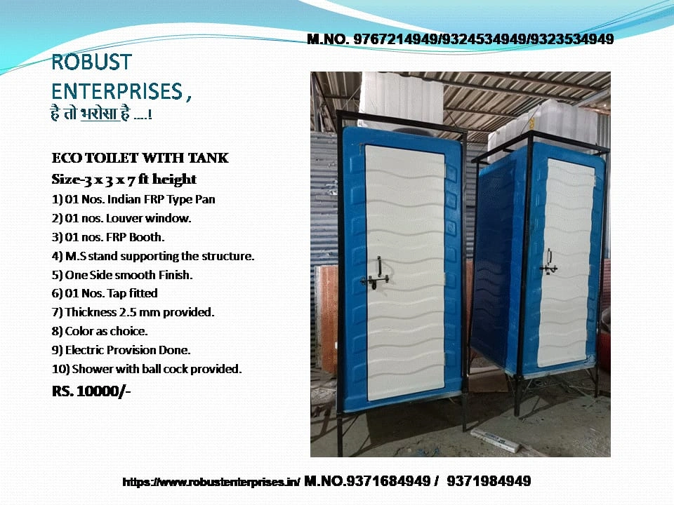 FRP Mobile Toilet Cabin with Enhanced Ventilation