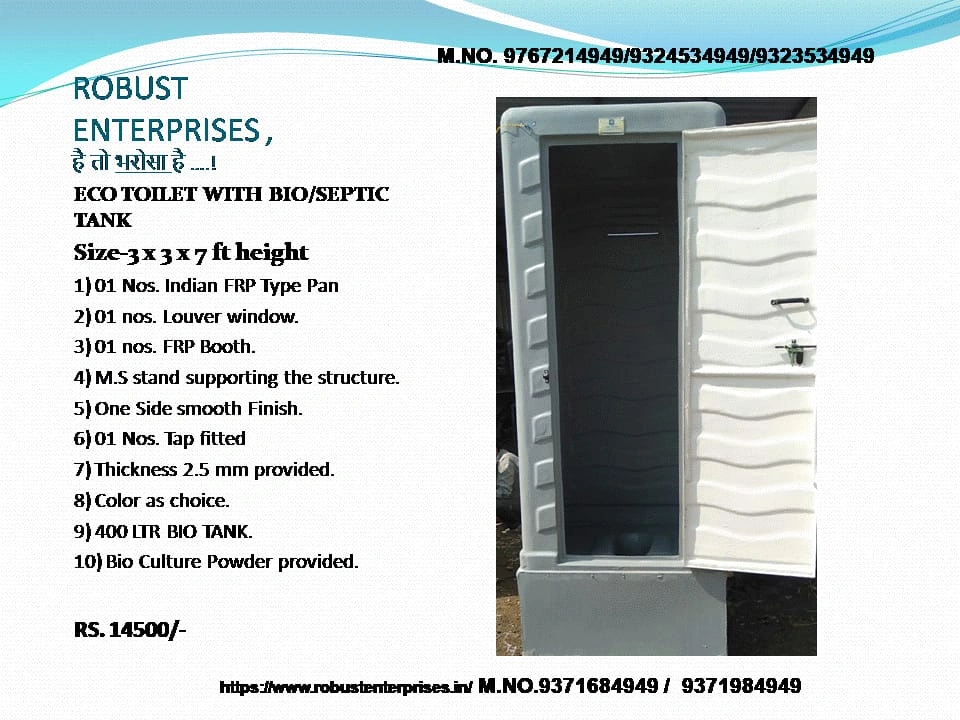 Modern FRP Portable Toilet Cabin for Outdoor Installations