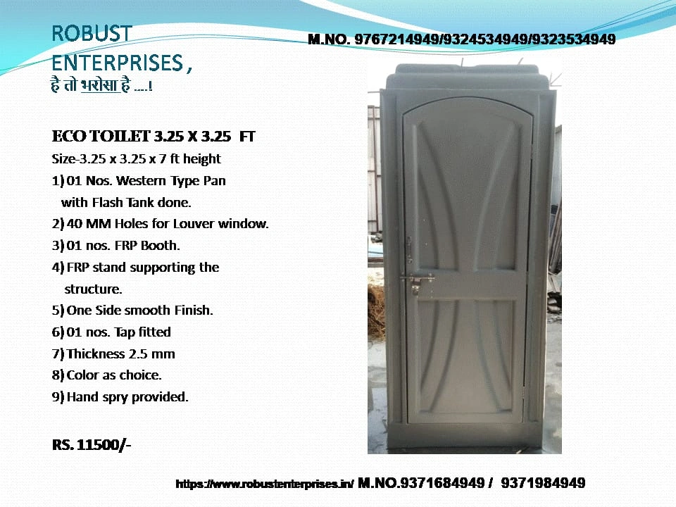 Portable FRP Toilet with Lightweight Panel Design