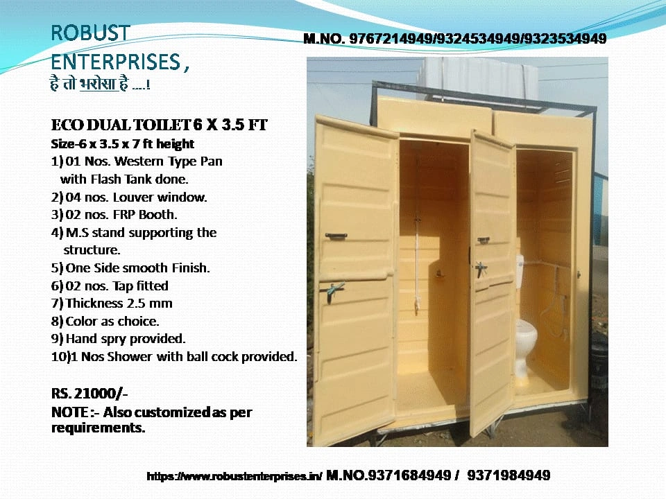 Portable FRP Sanitation Toilet for Construction Sites